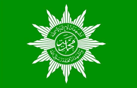 Kader Muhammadiyah di Pusaran PAW Wakil Walikota Padang