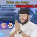Anugerah TinarBuka 2023 KI Pusat, Tiga dari Sumbar Masuk Tahap Presentasi