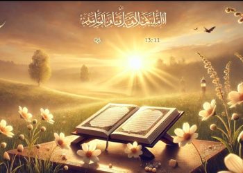 Mutiara Subuh #15: “Saat Hati Menjemput Cahaya: Berpisah dengan Gelap, Menyambut Terang”