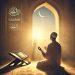 Mutiara Subuh #24: “Di Antara Lelah, Ada Allah yang Menjawab”