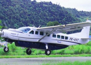 Mantan Karyawan Gugat Pailit Susi Air ke Pengadilan Niaga Jakarta Pusat