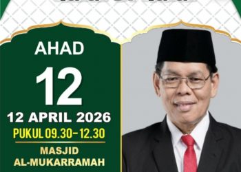 Minggu 12 April Besok, Sekjen MUI Pusat Amirsyah Tambunan Rencananya Hadir di Pelantikan Pengurus Masjid Al-Mukarramah Siteba