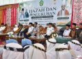 Hadiri Pengukuhan Tuanku dan Ustadzah Ponpes Nurul Yaqin Sadaniyyah, Wabup Rahmat: Lulusan Istiqomah dan Menyebar Kebaikan di Tengah Masyarakat